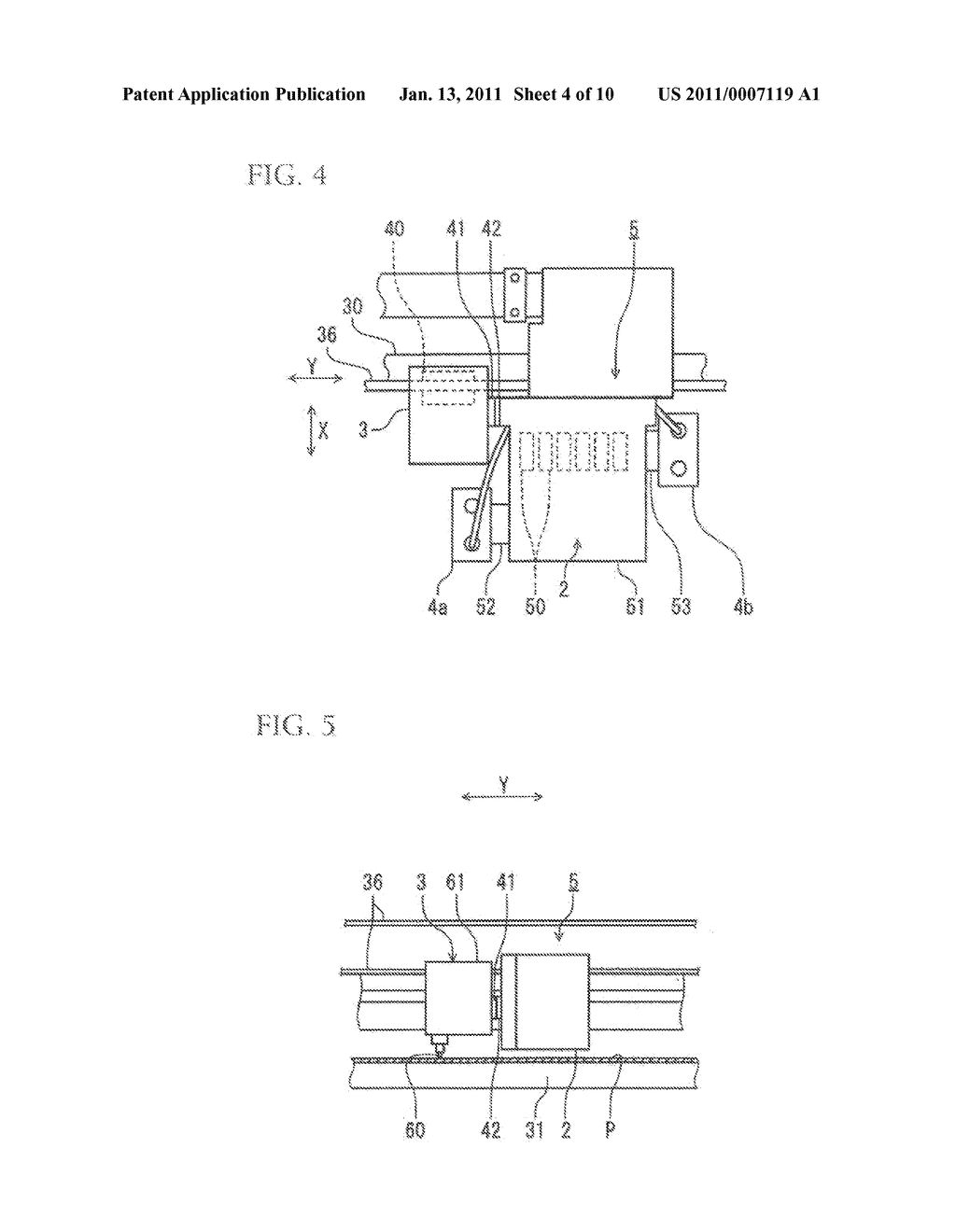 Ink jet recording apparatus - diagram, schematic, and image 05