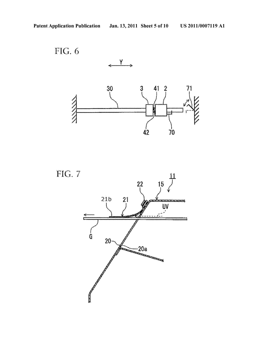 Ink jet recording apparatus - diagram, schematic, and image 06