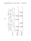 COMMUNICATION SYSTEM, TRANSMISSION DEVICE AND RECEPTION DEVICE diagram and image