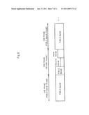 COMMUNICATION SYSTEM, TRANSMISSION DEVICE AND RECEPTION DEVICE diagram and image