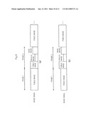 COMMUNICATION SYSTEM, TRANSMISSION DEVICE AND RECEPTION DEVICE diagram and image