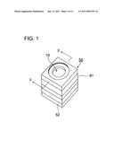 IMAGE PICKUP LENS, IMAGE PICKUP DEVICE, DIGITAL APPARATUS AND MANUFACTURING METHOD OF IMAGE PICKUP LENS diagram and image