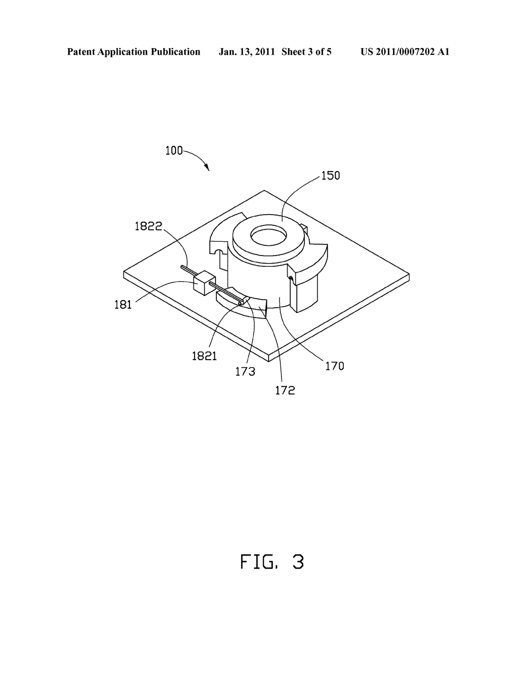 OPTICAL ZOOM CAMERA MODULE - diagram, schematic, and image 04