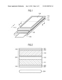 LIQUID CRYSTAL DISPLAY DEVICE diagram and image