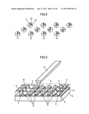 INFORMATION RECORDING APPARATUS AND INFORMATION RECORDING METHOD, INFORMATION REPRODUCING METHOD AND FADE-IN MEMORY diagram and image