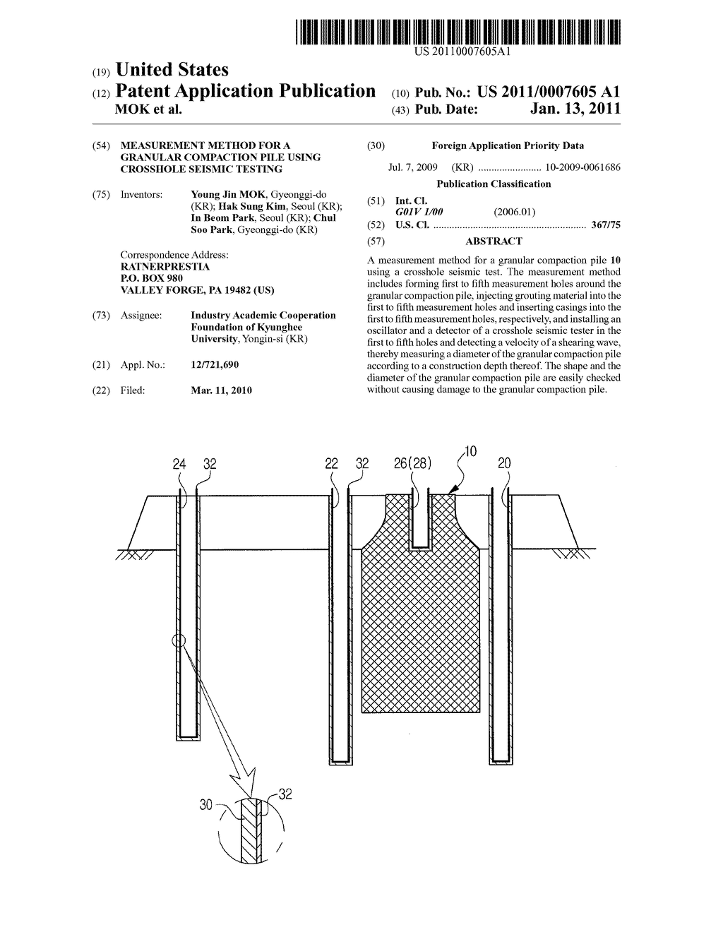 MEASUREMENT METHOD FOR A GRANULAR COMPACTION PILE USING CROSSHOLE SEISMIC TESTING - diagram, schematic, and image 01