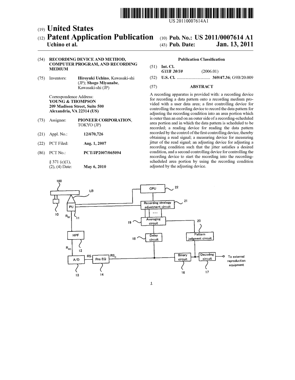 RECORDING DEVICE AND METHOD, COMPUTER PROGRAM, AND RECORDING MEDIUM - diagram, schematic, and image 01