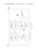 Establishing Network Quality of Service for a Virtual Machine diagram and image