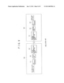 TRANSMISSION APPARATUS, RECEPTION APPARATUS AND TRANSMISSION/RECEPTION APPARATUS diagram and image