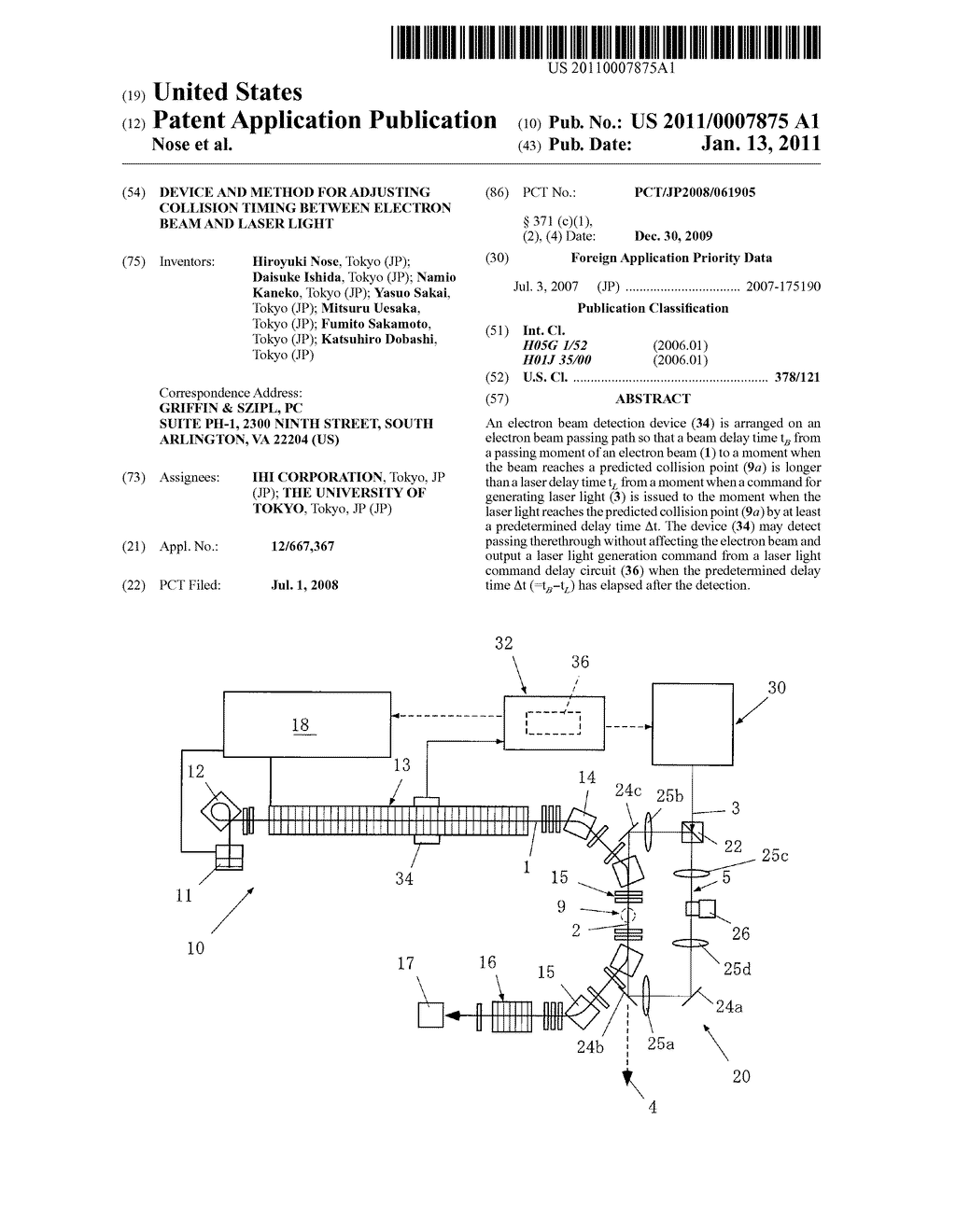 DEVICE AND METHOD FOR ADJUSTING COLLISION TIMING BETWEEN ELECTRON BEAM AND LASER LIGHT - diagram, schematic, and image 01