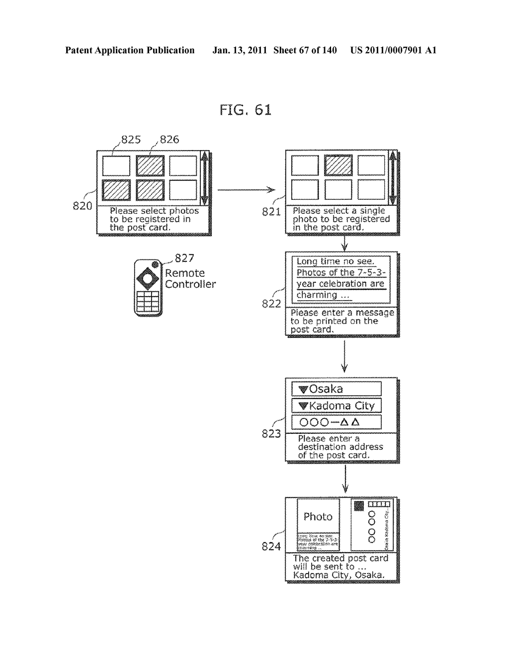 COMMUNICATION DEVICE - diagram, schematic, and image 68