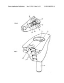 LOCKING MECHANISM FOR ADJUSTABLE TUBE diagram and image