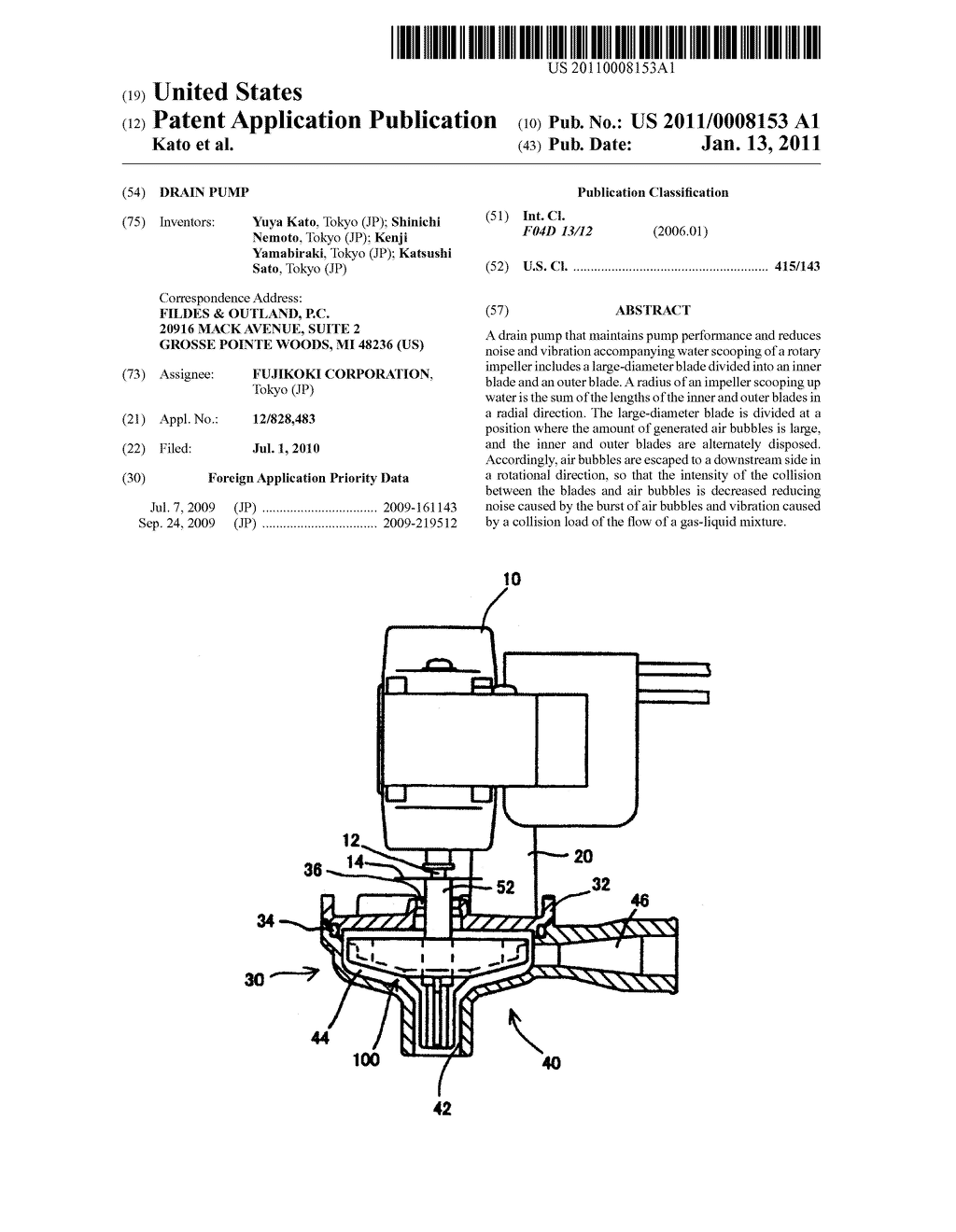 DRAIN PUMP - diagram, schematic, and image 01