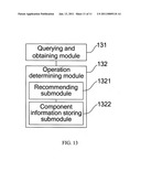 PROCESSING METHOD, SYSTEM AND APPARATUS FOR COMPONENT INSTALLATION diagram and image