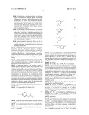 SELECTED SALTS OF 3-(5,6-DIHYDRO-1,4,2-DIOXAZIN-3-YL)-N-[(4,6-DIMETHOXYPYRIMIDIN-2-YL)CARBA- MOYL]PYRIDINE-2-SULFONAMIDE, METHOD FOR THE PRODUCTION THEREOF, AND USE THEREOF AS HERBICIDES AND PLANT GROWTH REGULATORS diagram and image