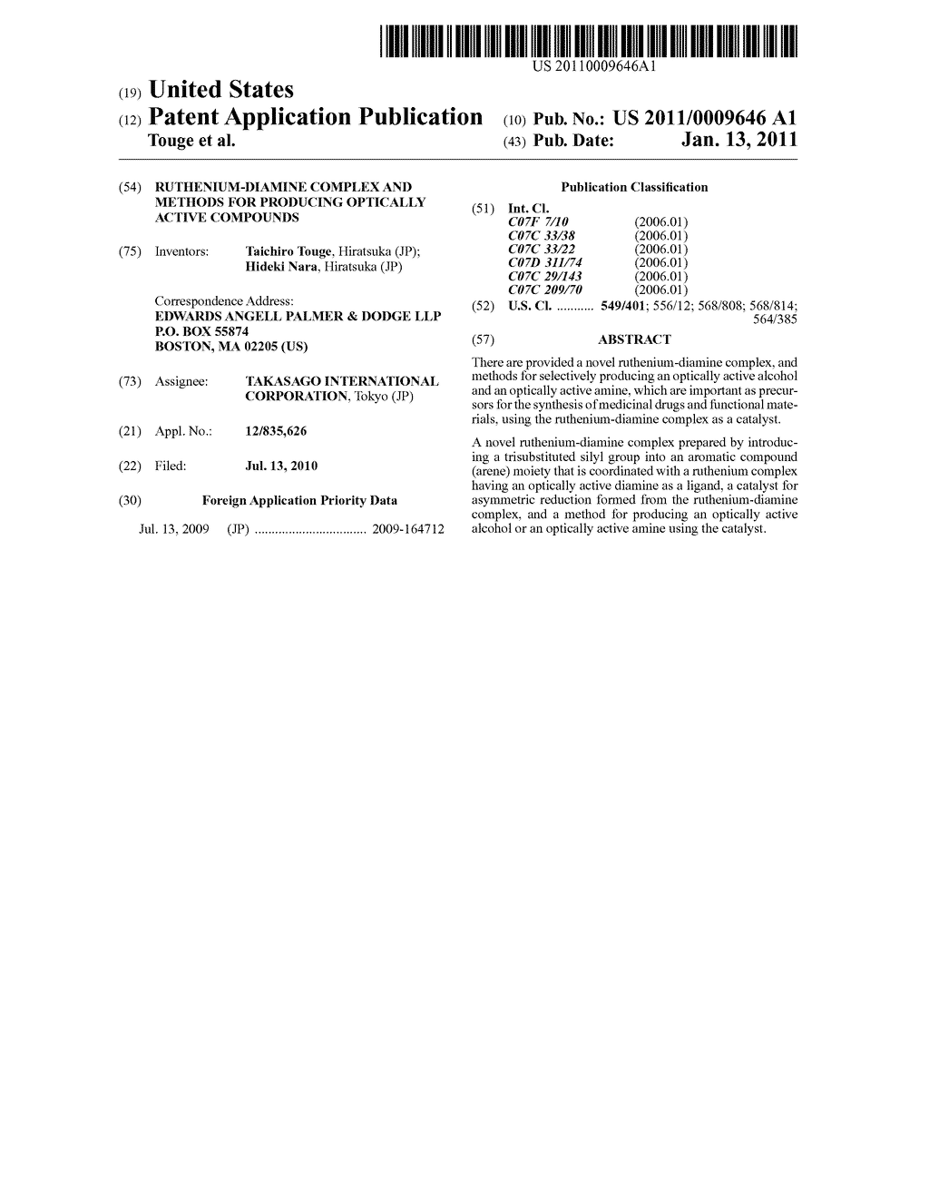 RUTHENIUM-DIAMINE COMPLEX AND METHODS FOR PRODUCING OPTICALLY ACTIVE COMPOUNDS - diagram, schematic, and image 01