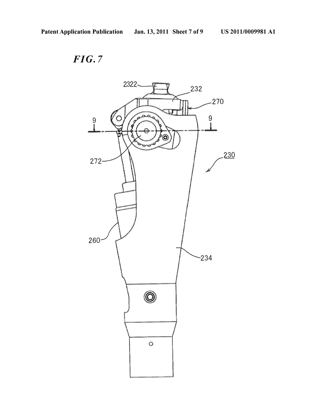 Knee Joint Including Manual Lock Mechanism and Artificial Thigh - diagram, schematic, and image 08