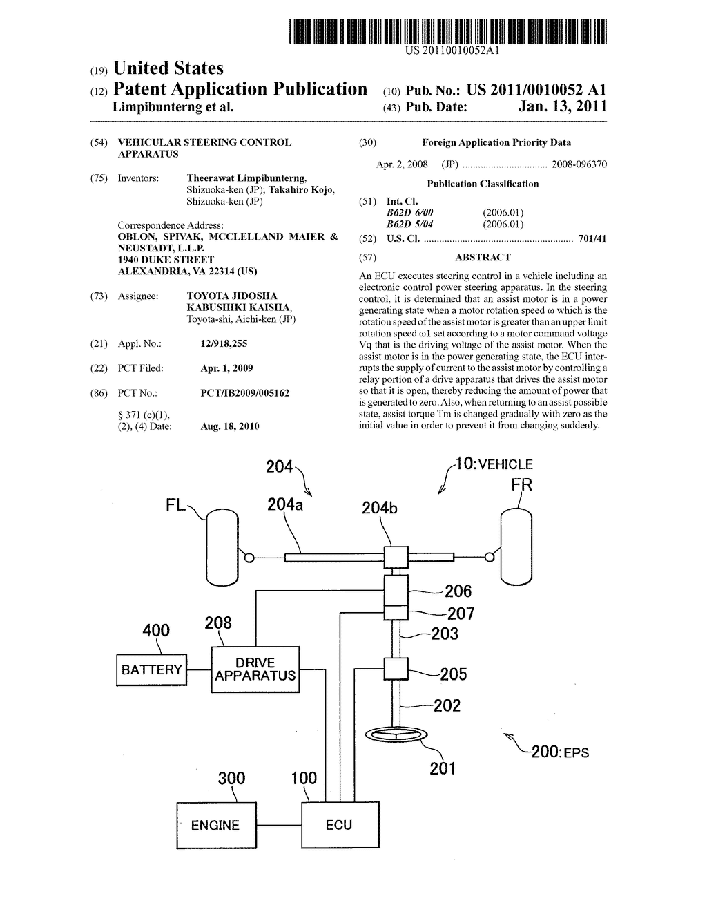 VEHICULAR STEERING CONTROL APPARATUS - diagram, schematic, and image 01