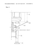 STORAGE CONTAINER LOADING/UNLOADING AND TRANSPORTING APPARATUS diagram and image