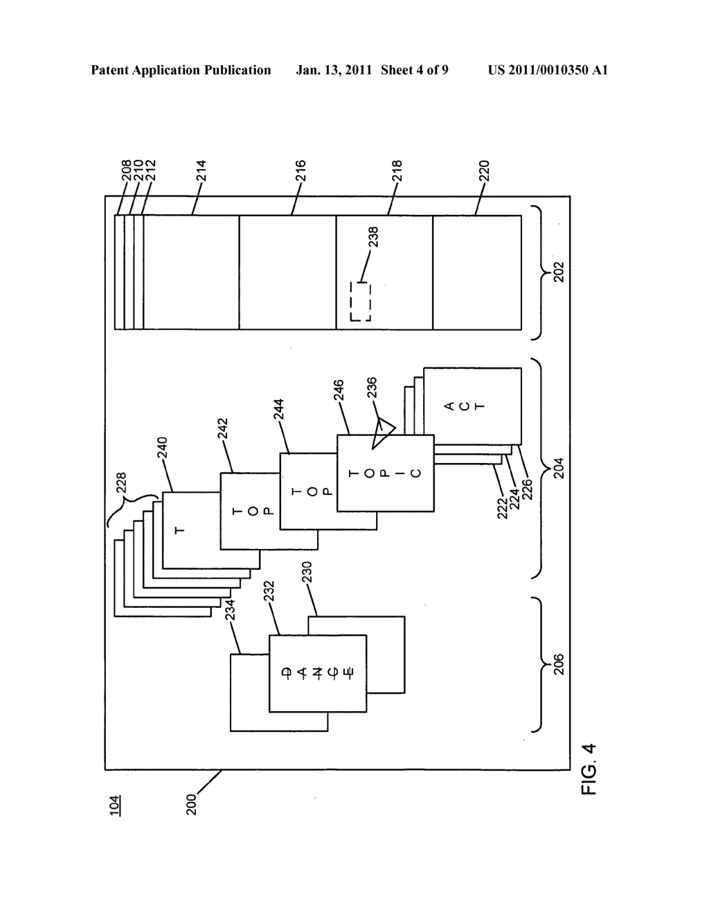 AUTOMATED VIEWABLE SELECTABLE CHANGE HISTORY MANIPULATION - diagram, schematic, and image 05