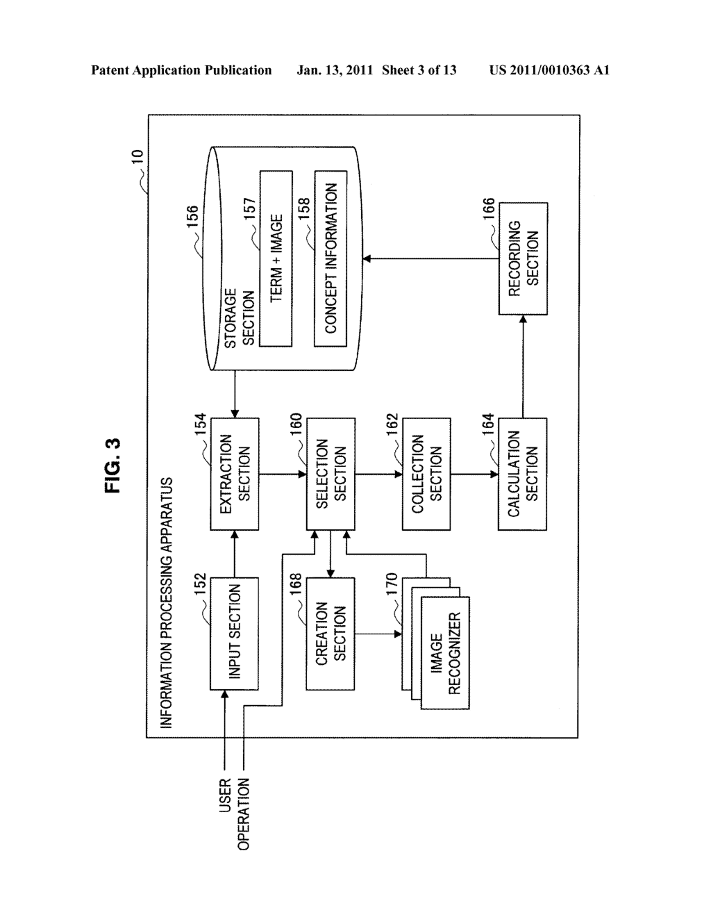 INFORMATION PROCESSING APPARATUS, INFORMATION PROCESSING METHOD, AND PROGRAM - diagram, schematic, and image 04