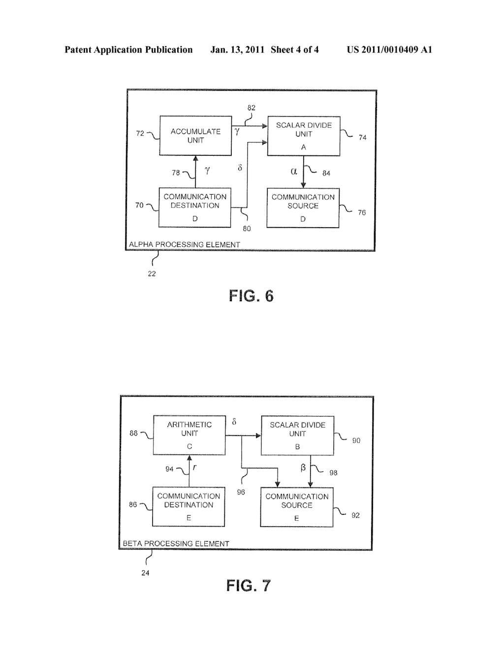 SYSTEM FOR CONJUGATE GRADIENT LINEAR ITERATIVE SOLVERS - diagram, schematic, and image 05