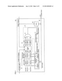 Data Protection for Non-Volatile Semiconductor Memory Using Block Protection Flags diagram and image