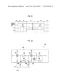 NONVOLATILE STORAGE GATE, OPERATION METHOD FOR THE SAME, AND NONVOLATILE STORAGE GATE EMBEDDED LOGIC CIRCUIT, AND OPERATION METHOD FOR THE SAME diagram and image