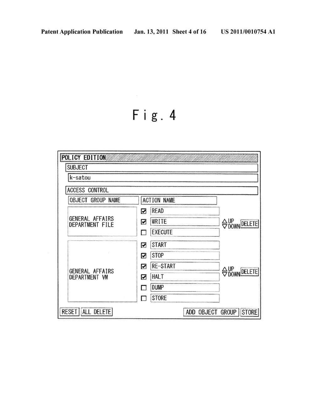 ACCESS CONTROL SYSTEM, ACCESS CONTROL METHOD, AND RECORDING MEDIUM - diagram, schematic, and image 05