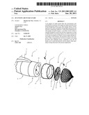 Jet engine air intake guard diagram and image