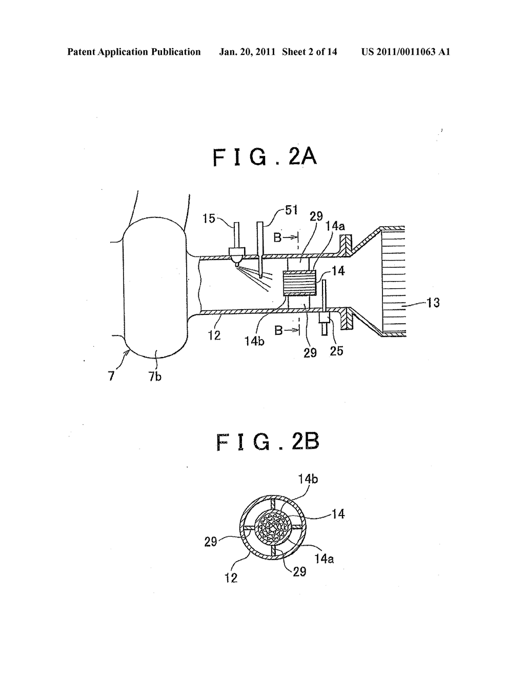 EXHAUST GAS CONTROL APPARATUS FOR INTERNAL COMBUSTION ENGINE - diagram, schematic, and image 03