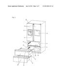 REFRIGERATOR HAVING THE PARTITION MEMBER diagram and image