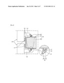 REFRIGERATOR HAVING THE PARTITION MEMBER diagram and image