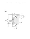 REFRIGERATOR HAVING THE PARTITION MEMBER diagram and image