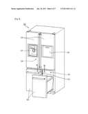 REFRIGERATOR HAVING THE PARTITION MEMBER diagram and image