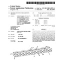 METHOD AND DEVICE FOR HARDENING PROFILES diagram and image