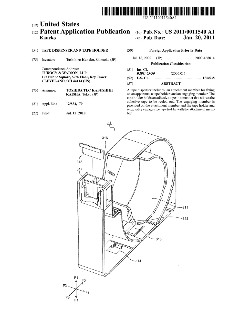 TAPE DISPENSER AND TAPE HOLDER - diagram, schematic, and image 01