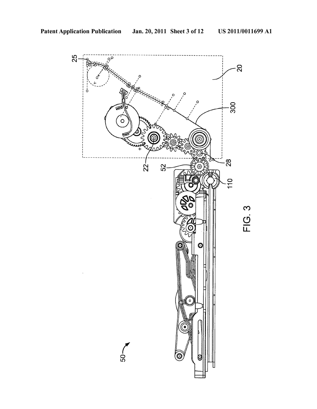 Security Gate Mechanism For a Currency Handling Device - diagram, schematic, and image 04