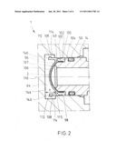 FILTER SCREEN AND INTEGRATED VALVE WITH A FILTER SCREEN diagram and image