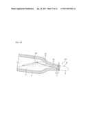 WINE BOTTLE CAP ASSEMBLY AND MANUFACTURING METHOD AND APPARATUS THEREOF diagram and image