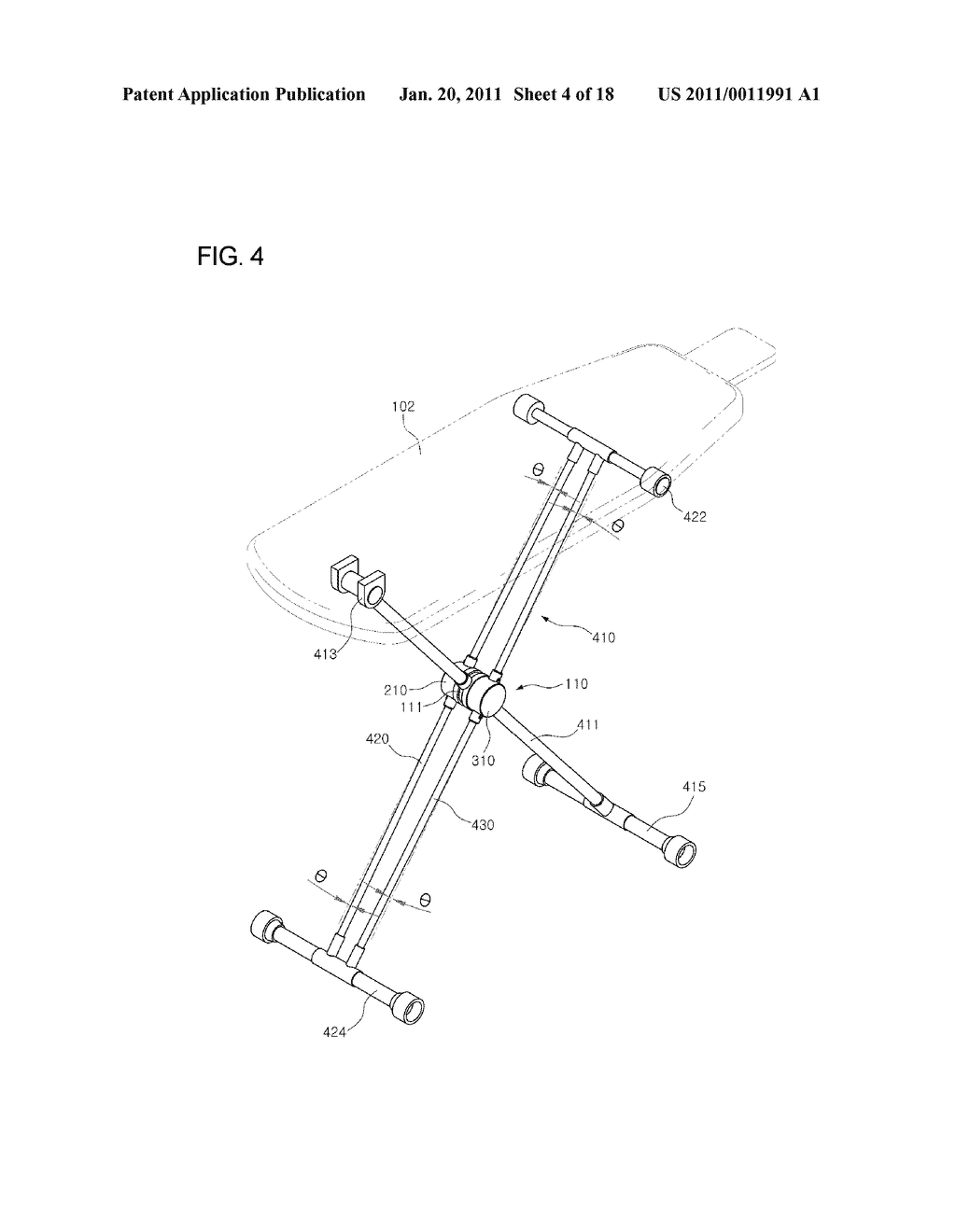 HEIGHT ADJUSTMENT APPARATUS - diagram, schematic, and image 05