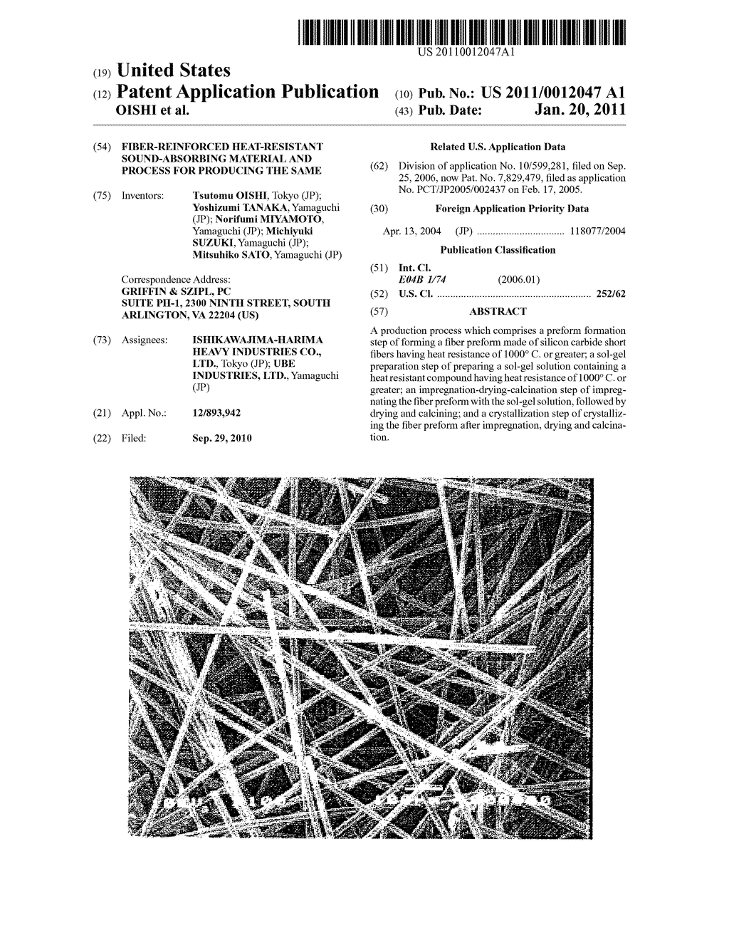 FIBER-REINFORCED HEAT-RESISTANT SOUND-ABSORBING MATERIAL AND PROCESS FOR PRODUCING THE SAME - diagram, schematic, and image 01