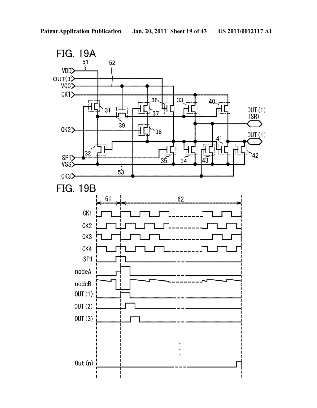 SEMICONDUCTOR DEVICE AND METHOD FOR MANUFACTURING SEMICONDUCTOR DEVICE - diagram, schematic, and image 20