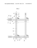 THIN FILM TRANSISTOR PANEL AND FABRICATING METHOD THEREOF diagram and image