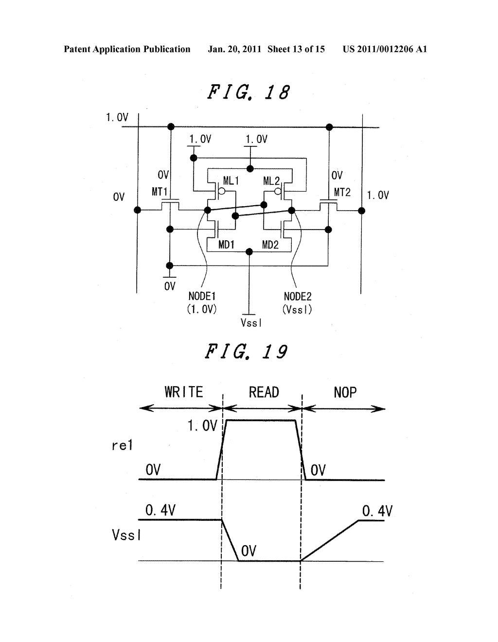 SEMICONDUCTOR MEMORY DEVICE - diagram, schematic, and image 14