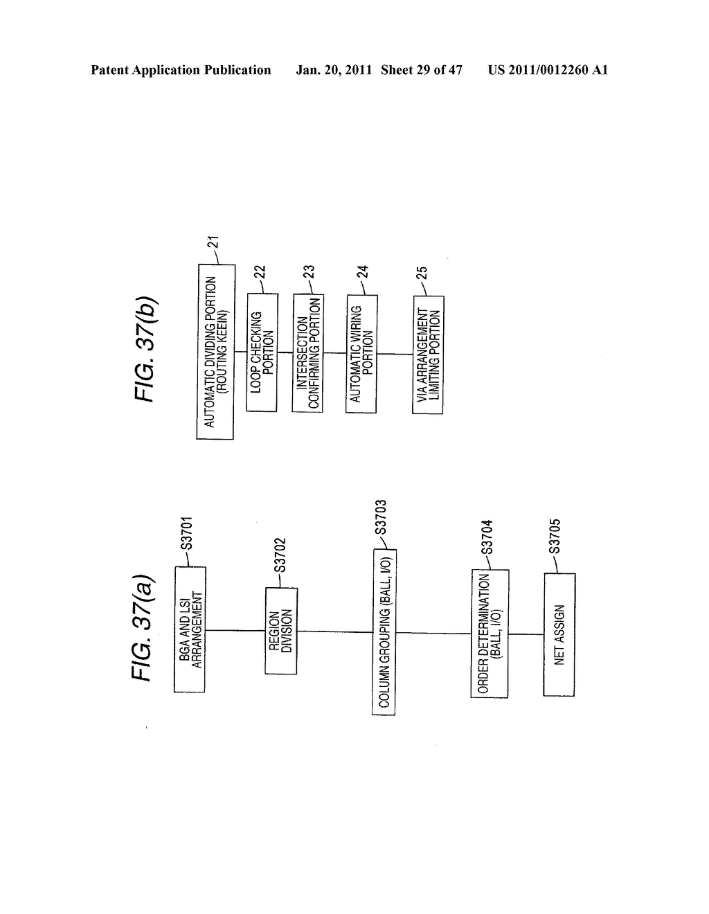 METHOD OF DESIGNING SEMICONDUCTOR INTEGRATED CIRCUIT, DESIGNING APPARATUS, SEMICONDUCTOR INTEGRATED CIRCUIT SYSTEM, SEMICONDUCTOR INTEGRATED CIRCUIT MOUNTING SUBSTRATE, PACKAGE AND SEMICONDUCTOR INTEGRATED CIRCUIT - diagram, schematic, and image 30