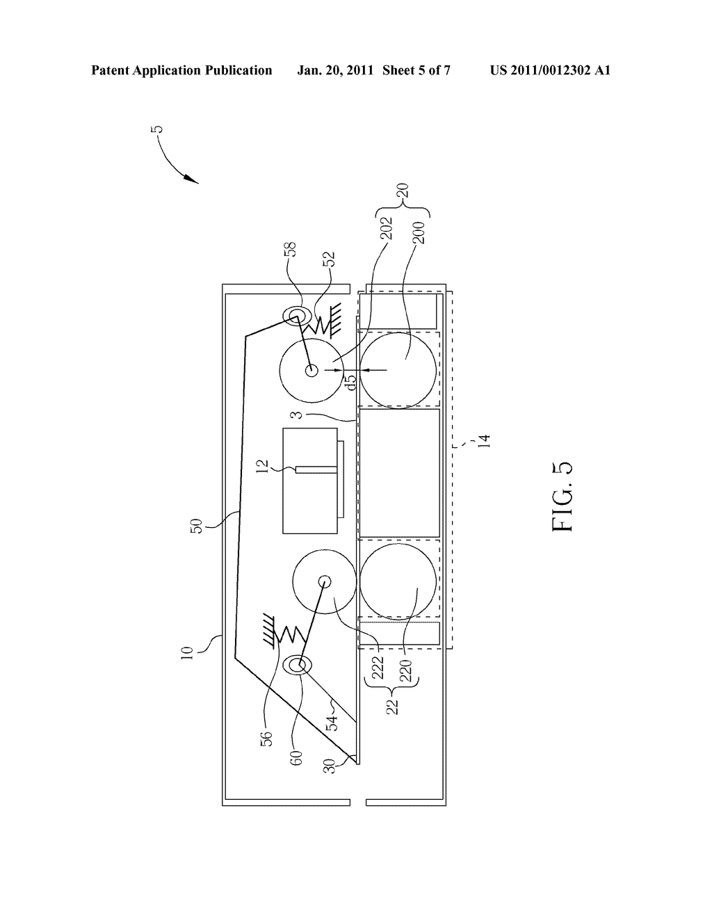 OFFICE MACHINE - diagram, schematic, and image 06