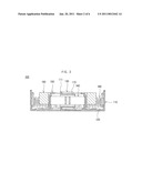 LINEAR TYPE VIBRATION MOTOR HAVING MAGNET CASING diagram and image