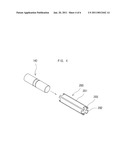 LINEAR TYPE VIBRATION MOTOR HAVING MAGNET CASING diagram and image