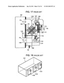 HEAT-EXCHANGE COOLING DEVICE AND POWER SUPPLY CIRCUIT DRIVER USED THEREFORE diagram and image